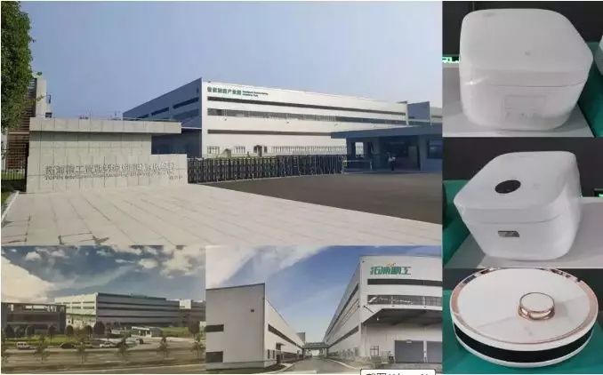 神秘的“黑燈工廠”，是如何做到30秒制造1只電飯煲的？